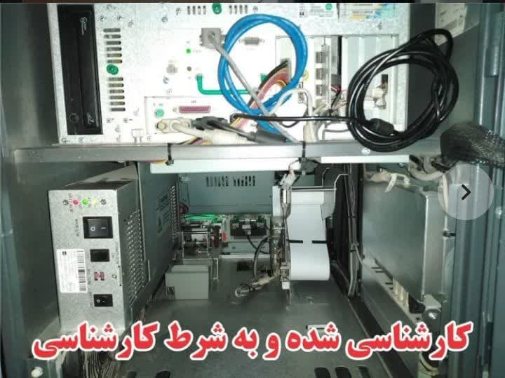 naive to service and repair